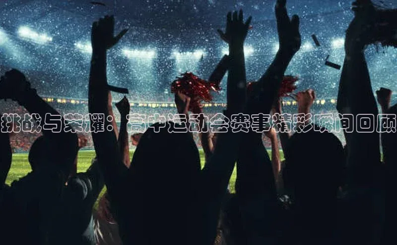 k1体育-十年品牌