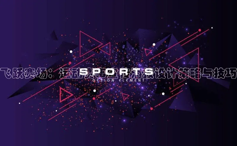k1体育登录入口网页版