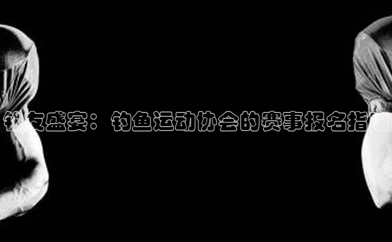 k1体育平台官网